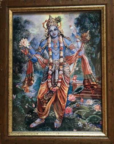 Narayana